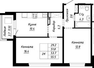2-к квартира, строящийся дом, 54м2, 7/10 этаж