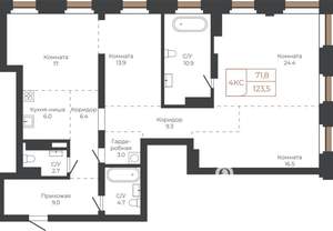 4-к квартира, строящийся дом, 124м2, 19/27 этаж