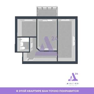 2-к квартира, вторичка, 42м2, 3/5 этаж