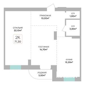 2-к квартира, строящийся дом, 70м2, 3/7 этаж
