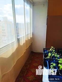 2-к квартира, вторичка, 50м2, 9/10 этаж