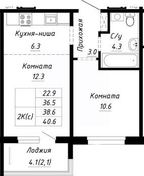 Фото квартиры на продажу (1)