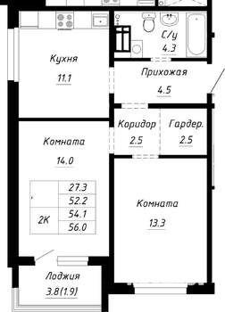 2-к квартира, строящийся дом, 54м2, 5/10 этаж