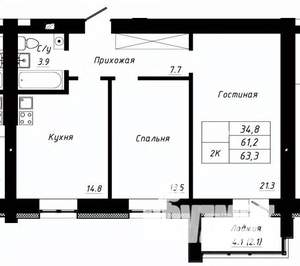 2-к квартира, строящийся дом, 63м2, 8/10 этаж