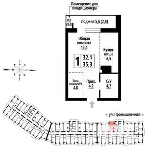 1-к квартира, вторичка, 35м2, 17/23 этаж
