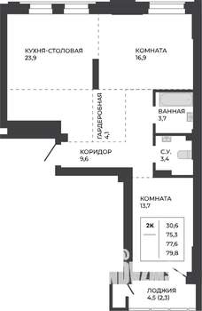 2-к квартира, строящийся дом, 78м2, 2/21 этаж