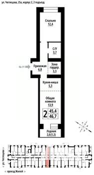 2-к квартира, строящийся дом, 46м2, 9/9 этаж