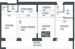 4-к квартира, строящийся дом, 99м2, 15/15 этаж