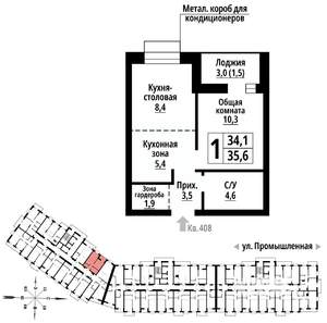1-к квартира, вторичка, 35м2, 3/23 этаж