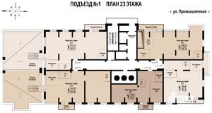 1-к квартира, строящийся дом, 97м2, 23/23 этаж
