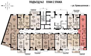 2-к квартира, строящийся дом, 50м2, 2/23 этаж