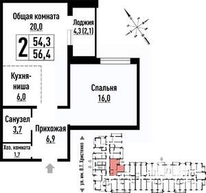 2-к квартира, вторичка, 56м2, 4/16 этаж