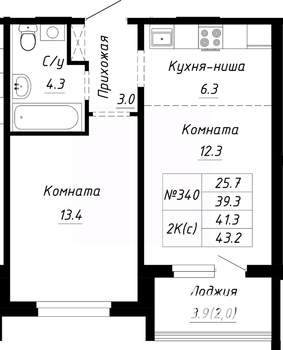2-к квартира, строящийся дом, 41м2, 6/10 этаж