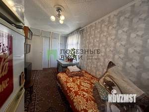 4-к квартира, вторичка, 71м2, 9/9 этаж