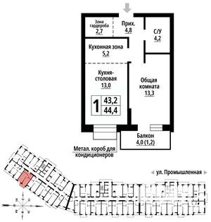 1-к квартира, вторичка, 44м2, 11/23 этаж