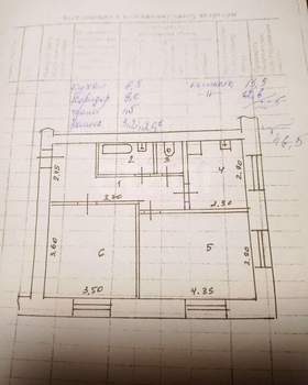 2-к квартира, вторичка, 46м2, 3/3 этаж