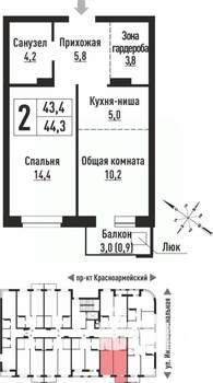 2-к квартира, строящийся дом, 44м2, 9/10 этаж