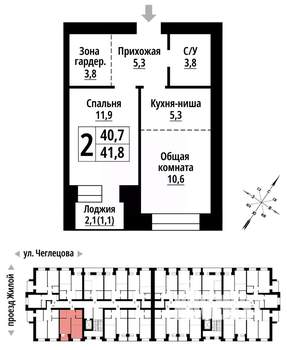 2-к квартира, строящийся дом, 41м2, 4/9 этаж