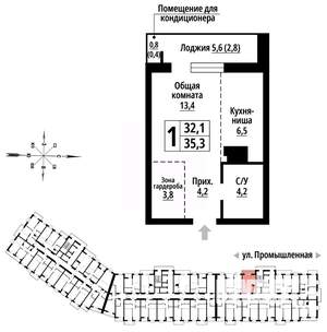 1-к квартира, вторичка, 35м2, 11/23 этаж