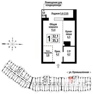 1-к квартира, строящийся дом, 35м2, 16/23 этаж