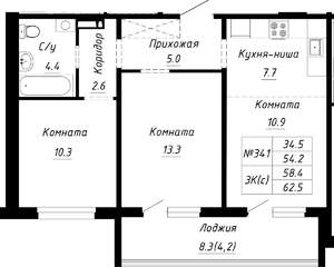 3-к квартира, строящийся дом, 58м2, 1/10 этаж