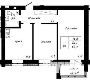 2-к квартира, строящийся дом, 63м2, 5/10 этаж