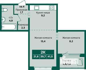 2-к квартира, строящийся дом, 42м2, 17/17 этаж