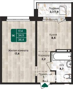 1-к квартира, строящийся дом, 36м2, 16/17 этаж