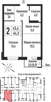 2-к квартира, строящийся дом, 44м2, 10/10 этаж