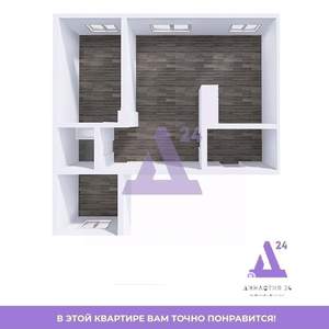 3-к квартира, вторичка, 80м2, 1/4 этаж