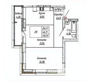 2-к квартира, строящийся дом, 49м2, 11/16 этаж