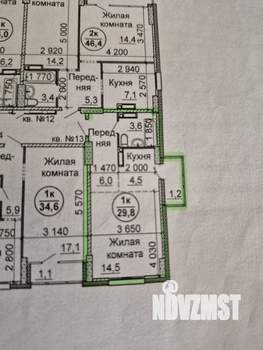 Студия квартира, вторичка, 30м2, 2/25 этаж