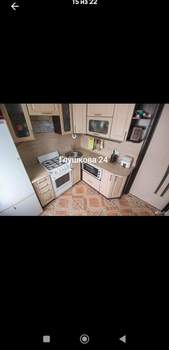 3-к квартира, вторичка, 46м2, 5/5 этаж