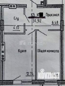 1-к квартира, вторичка, 35м2, 3/8 этаж