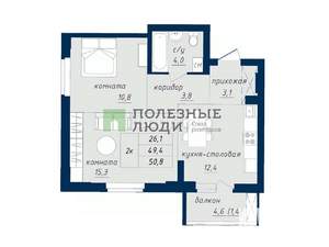 2-к квартира, вторичка, 50м2, 16/18 этаж