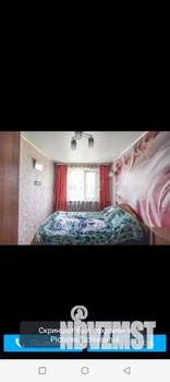 2-к квартира, вторичка, 44м2, 5/5 этаж