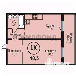 2-к квартира, вторичка, 48м2, 2/19 этаж