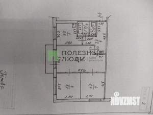 3-к квартира, вторичка, 48м2, 2/5 этаж
