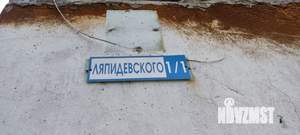 1-к квартира, вторичка, 26м2, 3/10 этаж
