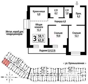3-к квартира, строящийся дом, 62м2, 12/23 этаж