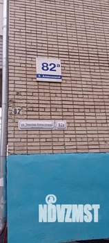 1-к квартира, вторичка, 30м2, 2/5 этаж