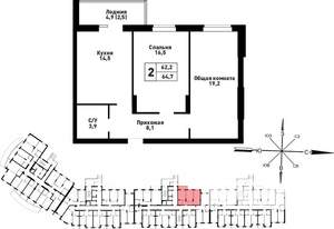 2-к квартира, вторичка, 64м2, 16/25 этаж