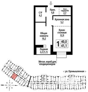1-к квартира, вторичка, 41м2, 11/23 этаж