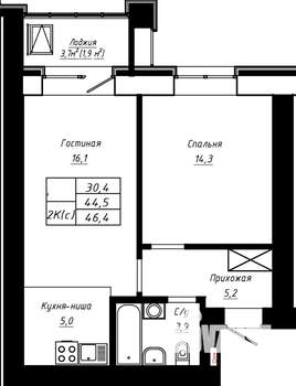2-к квартира, строящийся дом, 46м2, 14/16 этаж