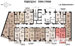 1-к квартира, строящийся дом, 44м2, 2/23 этаж