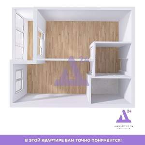 1-к квартира, вторичка, 34м2, 12/15 этаж