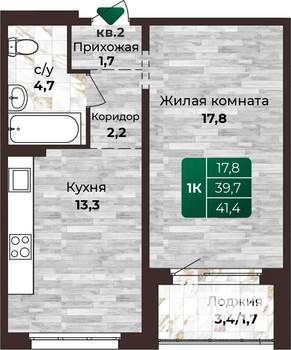 1-к квартира, строящийся дом, 41м2, 8/24 этаж