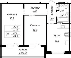 2-к квартира, строящийся дом, 61м2, 9/10 этаж