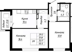 2-к квартира, строящийся дом, 54м2, 8/10 этаж