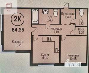 3-к квартира, сданный дом, 55м2, 2/10 этаж
